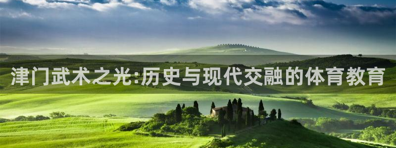 MK体育官网下载软件
