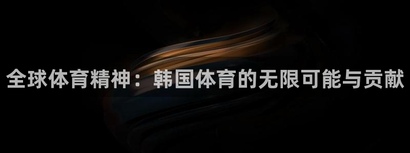 MK体育官网下载招商电话号码是多少号