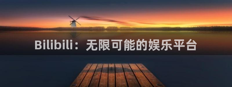小九足球直播免费观看