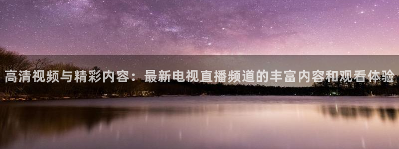 小九直播nba乐悠